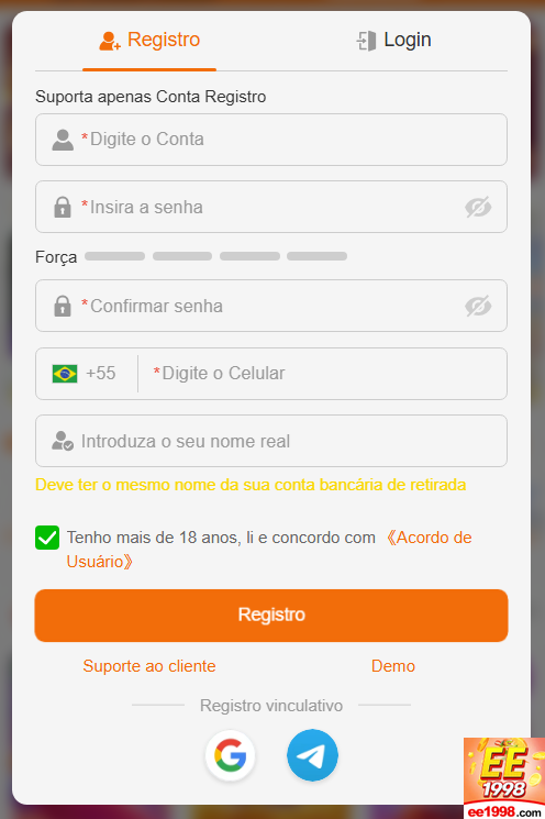 ee1998.com - entrar sua conta agora