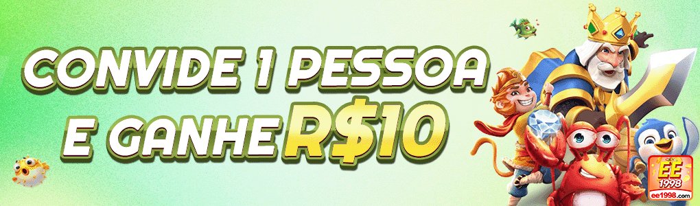 Recompensas App ee1998.com