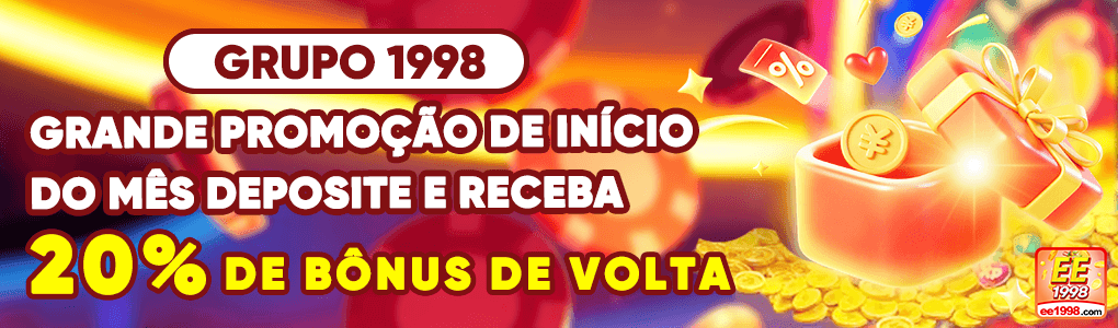 Reembolso Sanguinário ee1998.com