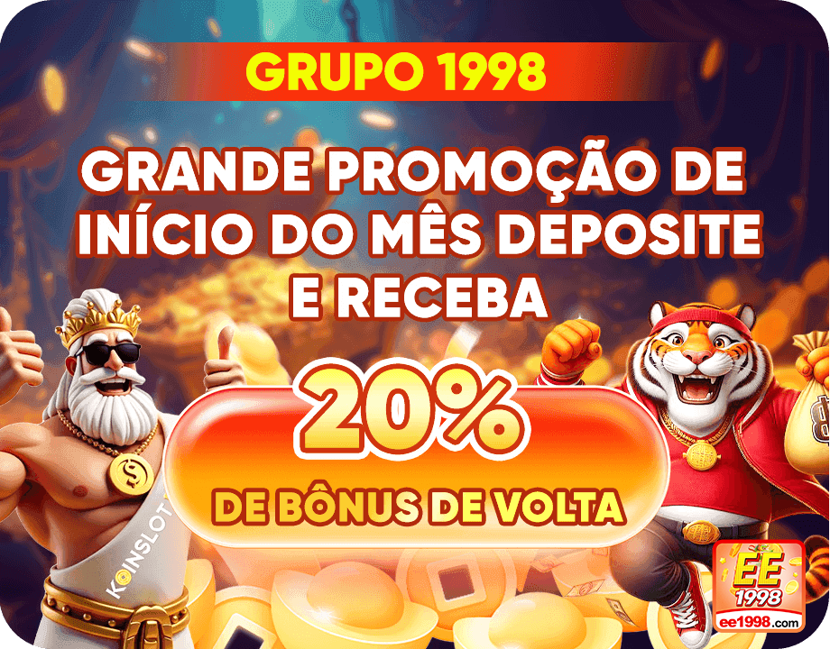 VIP Cassino ee1998.com