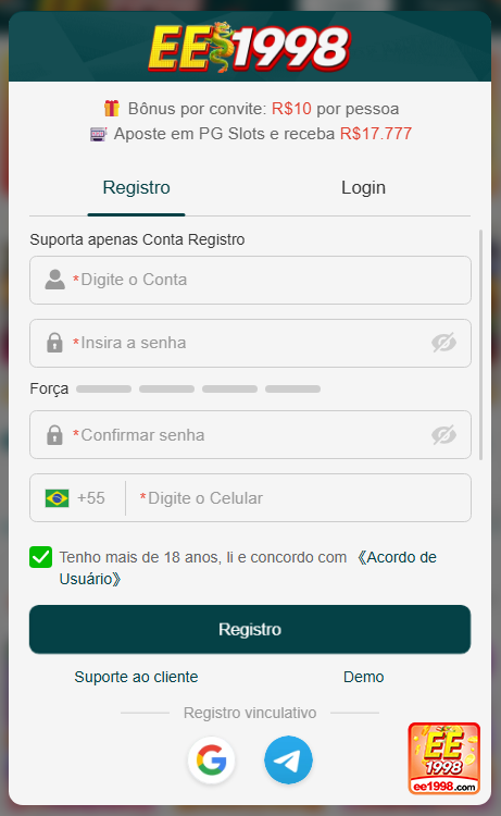 Recompensas VIP ee1998.com