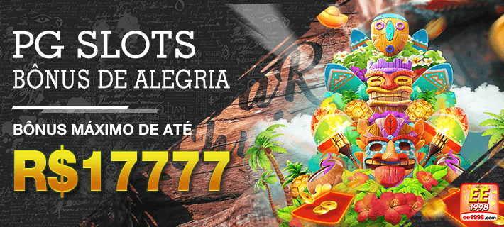 Sistema VIP ee1998.com