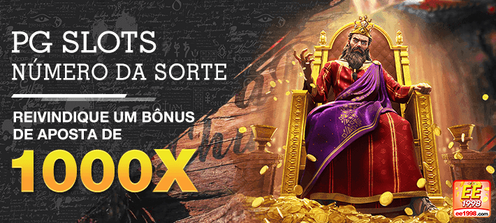 Promoções Confiáveis ee1998.com